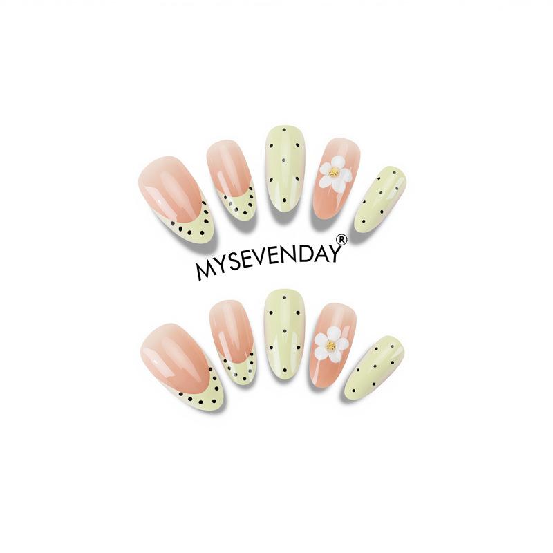 Wearable Manicure With Embossed White Flowers, Small Black Polka Dots, Creamy Yellow French Edge Manicure, Fresh And Age-reducing Fake Nails