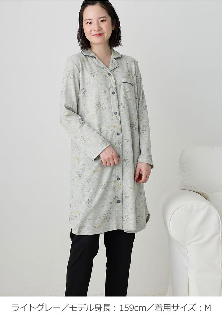 ANGELIEBE Maternity Созвездие Длинный Топ и Брюки Светлый Размер для Кормления и Беременности Пижама, Спереди Открытый, В рубчик, Гладкий, Принт, Рукава, Комплект,