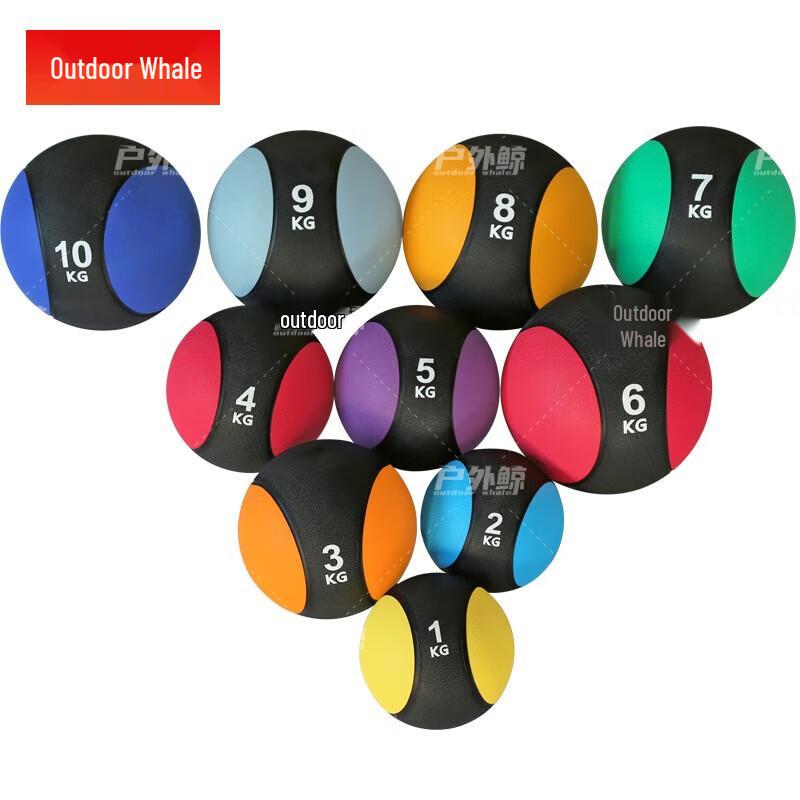 Outdoor Whale Rubber Medicine Balls & Storage Racks