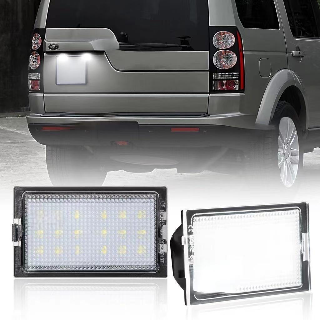 Светодиодные фонари номерного знака PLUG AND PLAY сзади для Land Rover Discovery 3 05-2009 Discovery 4 Freelander 2 Range Rover Sport