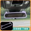 For BYD Dolphin Surf Atto1 Dolphin Mini Car Rearview Mirror Frame Decorative Sticker Modified Cute Color Change Interior Sticker