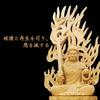 Acala Buddha Statue, Wood Carving, Buddhist Altar Figurine, Guardian Deity, Prayer, Protection from Evil, Octagonal Base, Flame Halo (28cm, Cypress Wo