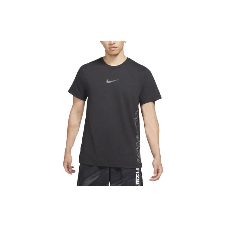 Nike Solid Color Training Logo Print Short Sleeve T-Shirt Men Tops Black DD1829-010