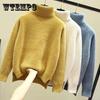 Women's Autumn Winter Large Size All-match Sweaters Female Loose High Collar Long Sleeve Warm Knitted Pullovers