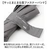ATTAIN Strong Long Gray A-Jump Wind-Resistant Umbrella, 65cm,