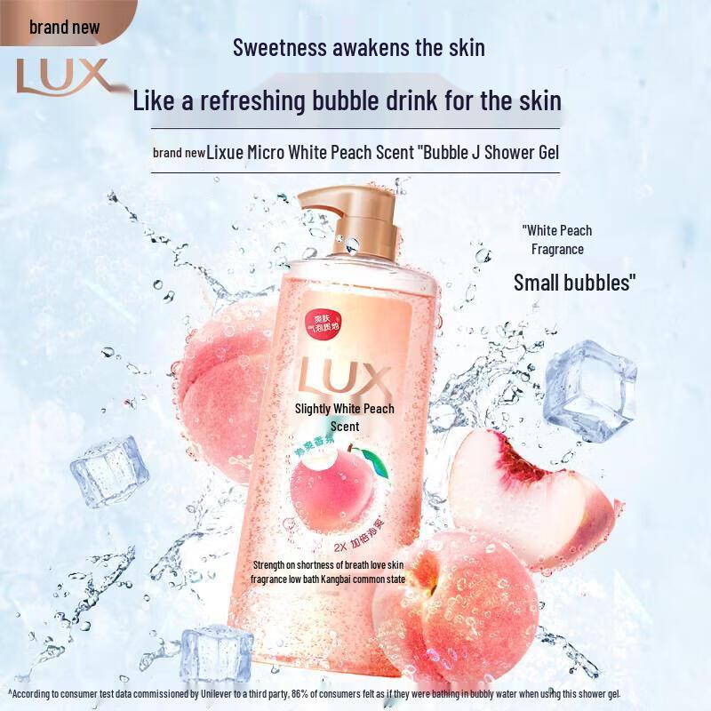 Lux White Peach Foaming Fragrance Shower Gel Duo Pack