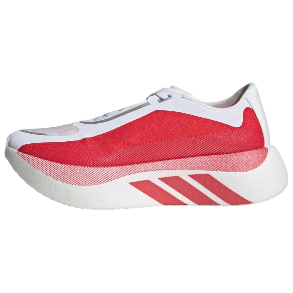 adidas Hyperboost Edge 'Белый облачный Чистый рубин' Мужские KI1913