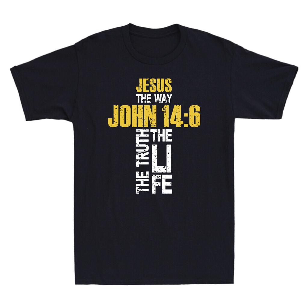 Jesus The Way Truth Life John 146 Christian Bible Verse Retro Unisexs Tshirt Tee