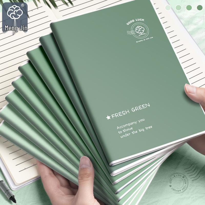 Mengjin B5 Thickened A5 Notebook - High-Value, Simple Skin-Feel Cover for Students and Office Note-Taking