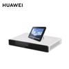 Huawei Терминал для видеоконференций HD Box310-C (Китайская версия)