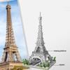 1765Pcs Eiffel Tower Building Block World Famous Building Toys Gift For Girl For Kids