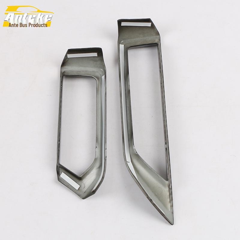 Sylphy Dashboard Air Vent Trim Rings - Fit 20 Models