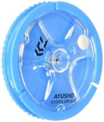 Daiwa AS50NR Kaespool Replacement Spool BL Blue