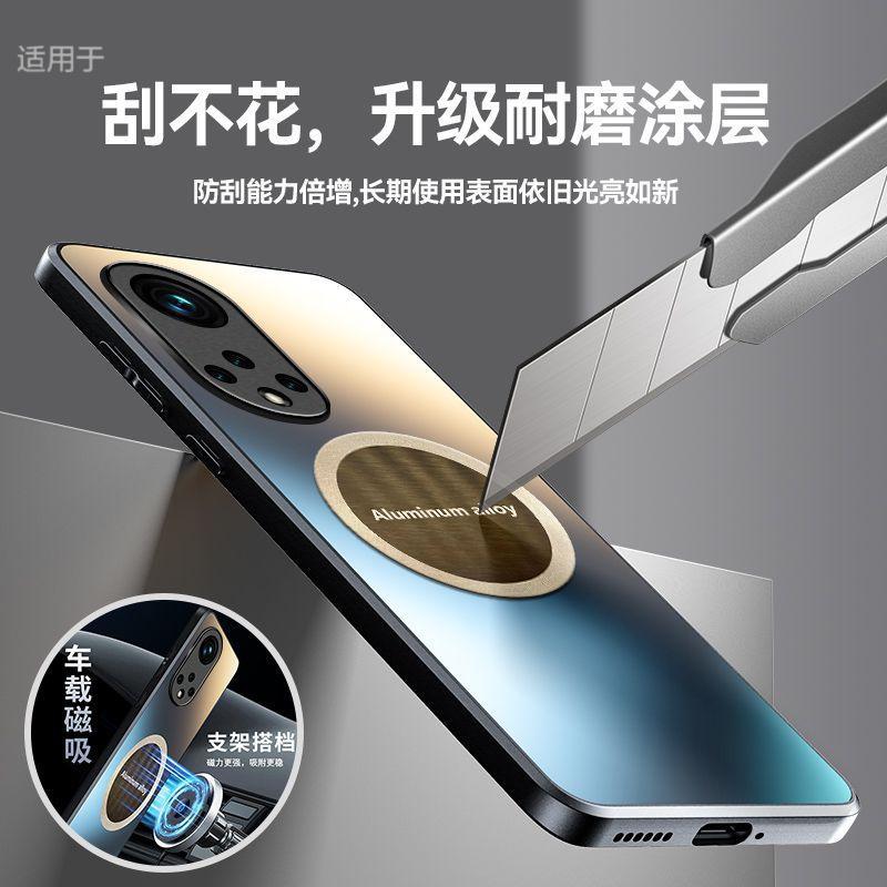 Подходит для чехла мобильного телефона Honor 11, новый Pro автомобильный магнитный матовый силиконовый мягкий край всесторонний противоударный чехол, для мужчин