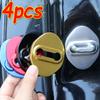 1/4 шт. Автомобильная дверная защелка, металлическая защитная крышка, дверной замок, нержавеющая, шумопоглощающая, защитная подушка из алюминиевого сплава для Toyota