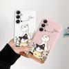 Cat Patterned Soft Silicone Case For Samsung A55 M35 S24 FE Xiaomi Redmi Note 13 Pro iPhone Huawei Honor 200 Realme Camera Protective Shockproof Cover