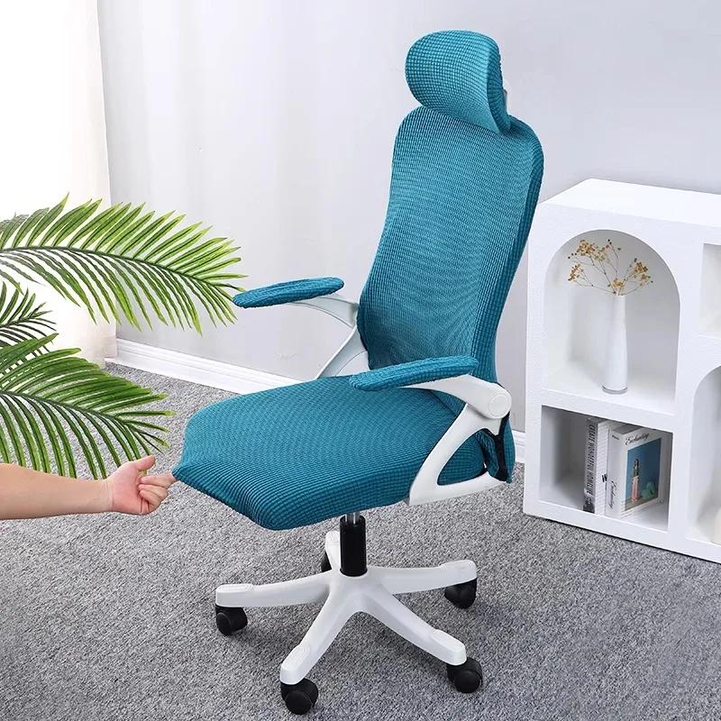2Sizes Dustproof Repellent Game Chair Cover with Headrest Cover for Office Internet Cafe Computer Armrest Gaming Chair Covers