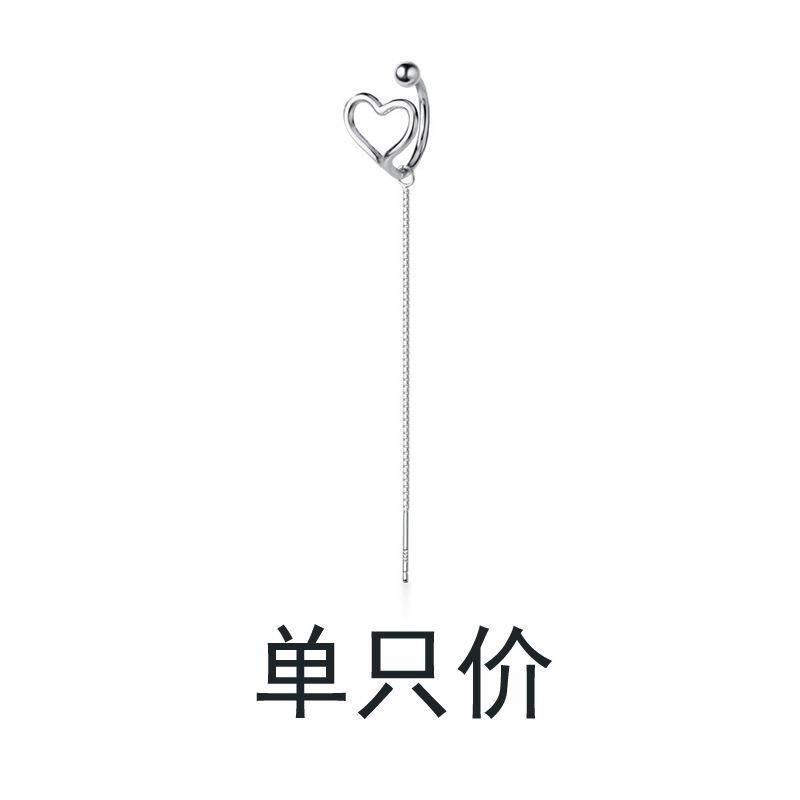Hollow Love Ear Clips Женская корейская версия Одна пара ушных линий Оригинальные японские и корейские милые студенческие серьги-клипсы в форме сердца