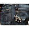 Triceratops Key Ring FD-402