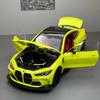 1/24 BMW M4 G82 Купе Сплав Модель Спортивного Автомобиля Литые Металлические Транспортные Средства Модель Автомобиля Симуляция Звук Свет Коллекция Детские Игрушки Подарок