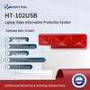 Aerospace Runpu HT Series Electromagnetic Information Leakage Protector (CN version)