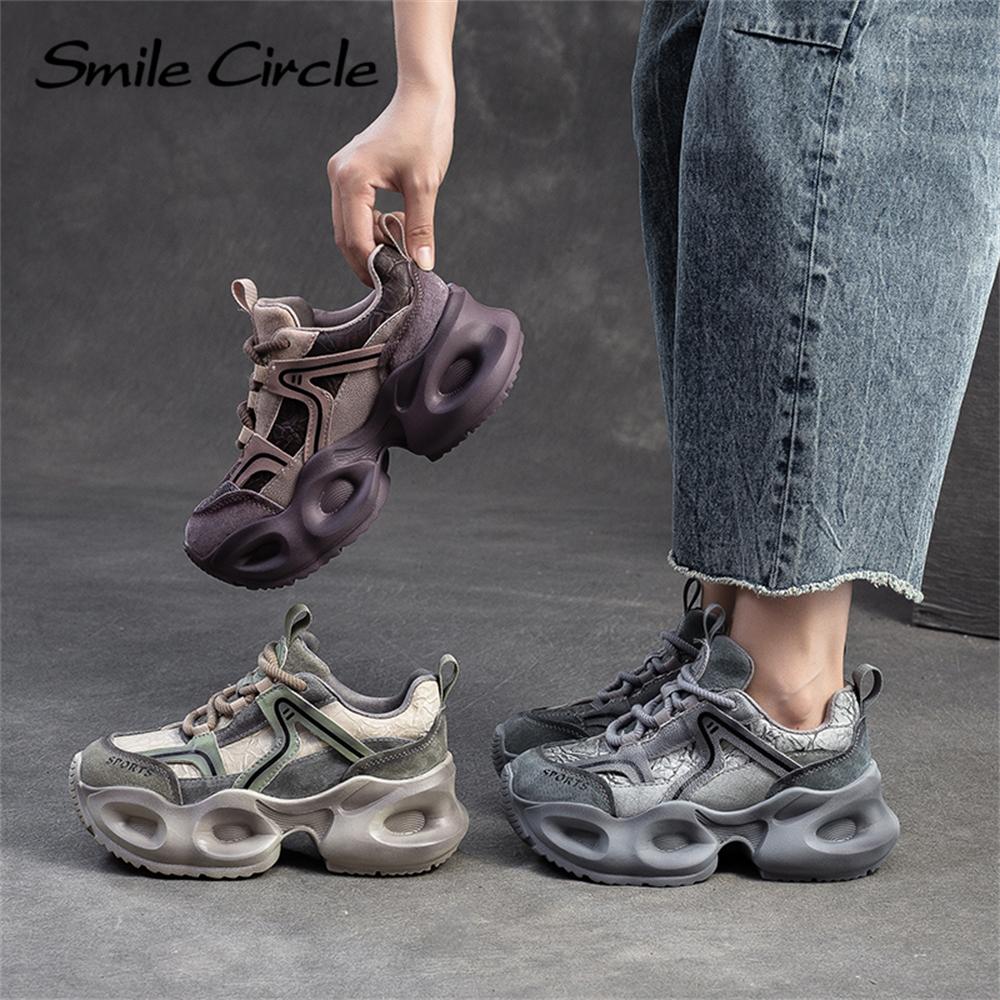 Кроссовки из натуральной кожи с круглым носком и толстой подошвой, удобная модная повседневная обувь