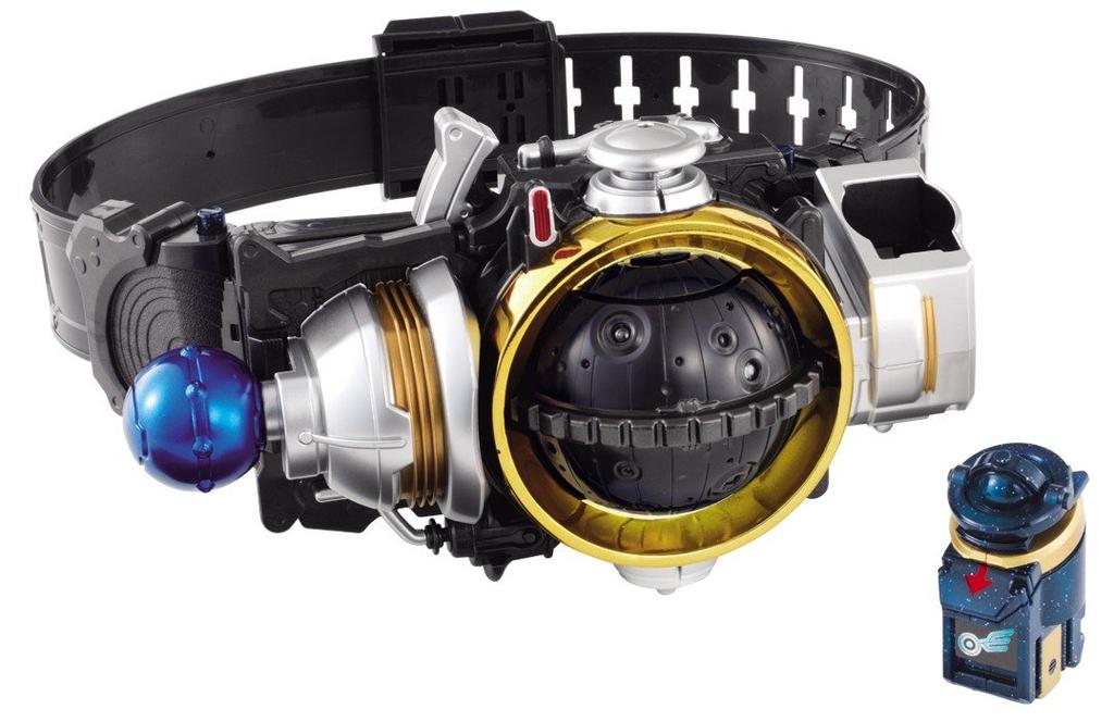 Kamen Rider Fourze Transformation Belt DX Meteor Driver
