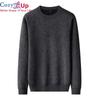 Cozy Up Новый стиль, бархатная мужская одежда, пуловер большого размера, мужской однотонный трикотаж, облегающий крой, с круглым воротником, свободный M-3XL