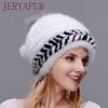 Winter Ear Warm Hat Women Spiral Knit Knit Hat Real Natural Mink Hat, Top Opening Fox Fur Around Two Color Match