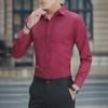 Men's Slim Fit Long-Sleeve White Shirt - Trendy Korean Business Style for Spring and Autumn