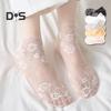 Женские кружевные носки, сетчатые прозрачные цветочные кружевные носки до щиколотки, летние ультратонкие сетчатые оборчатые носки для девочек-подростков