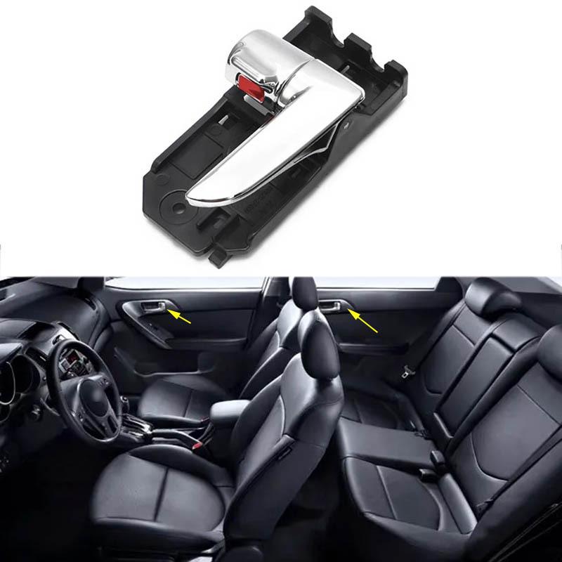 2005-2012 Kia Cerato Передние и Задние Внутренние Дверные Ручки