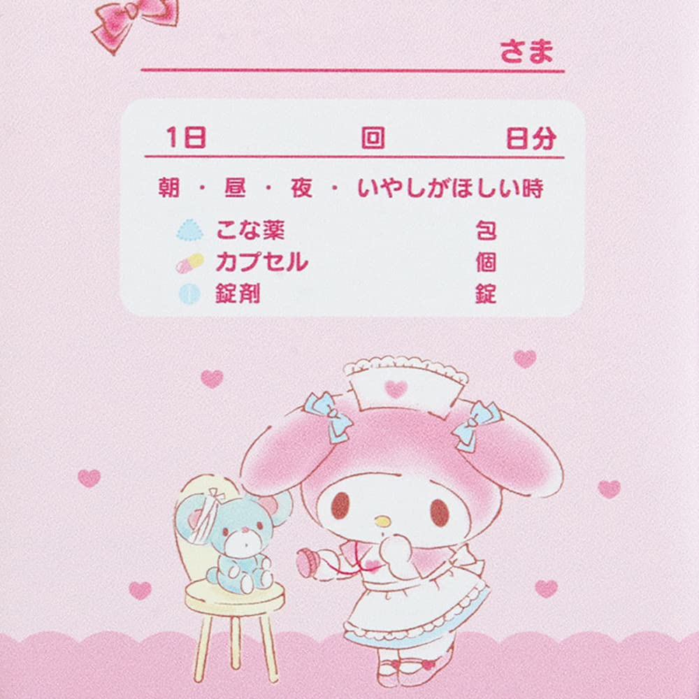 Sanrio My Melody Medical Pouch 853801