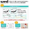 Карандаш механический Mitsubishi Pencil Стержни Uni 0.3 2B 3 упаковки ULS03253P2B Черный