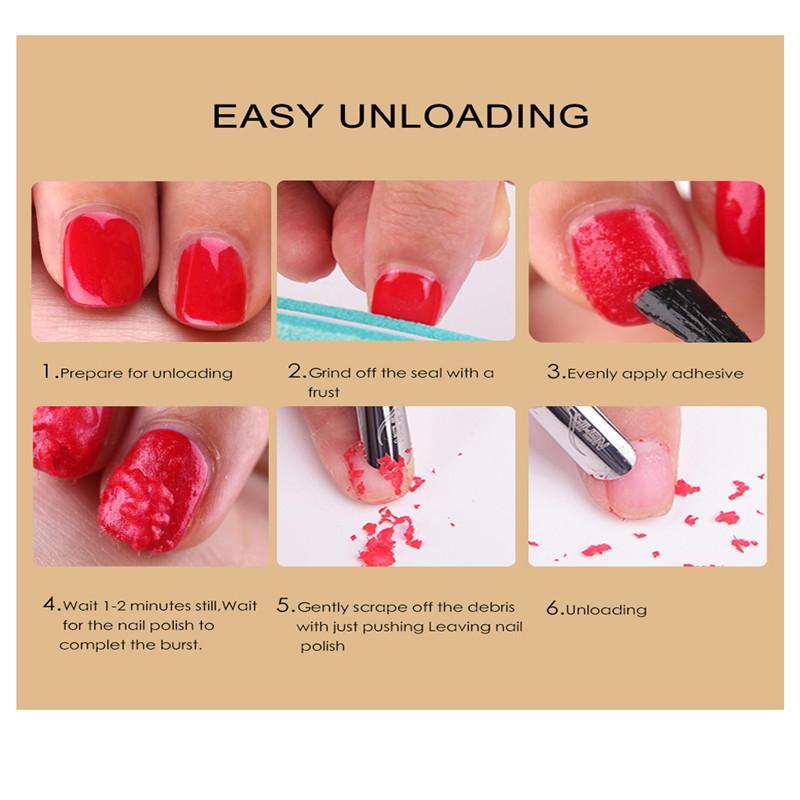 Ремувер для снятия гель лака для ногтей