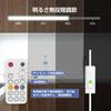 Wobane Cabinet Light LED Indirect Light Light 6000K Дневной белый свет Пульт дистанционного управления Плавная регулировка яркости Настройка времени Светодиодное освещение для кухни Розетка Рисунок