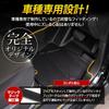 Jimny Nomad 3D Mat Series Pedal Mats No JIMNY NOMADE Floor Mats with Foot Custom Small YOURS 5-Door [Driver's Side Scuff] Tray, Plastic,