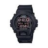 [Casio] Часы [Официальный продукт для внутреннего рынка] DW-6900UMS-1JF Черный