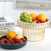 Northern European Iron Art Ceramic Fruit Bowl Green Living Room Household Coffee Table Candy Salad Plate Snack Basket Decoration