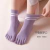 1/5 Pairs Toes Short Socks Woman Girl Cotton Striped Solid Breathable Soft Elastic Invisible Socks 5 Finger Socks Harajuku