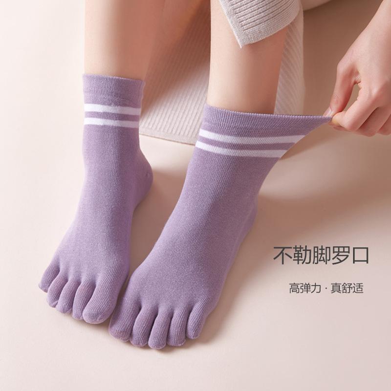 1/5 Pairs Toes Short Socks Woman Girl Cotton Striped Solid Breathable Soft Elastic Invisible Socks 5 Finger Socks Harajuku