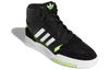 adidas Originals Drop Step 'Черный Зеленый' EF7135