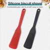 Силиконовая антипригарная лопатка с прорезями, кухонные лопатки, высокая термостойкость, кухонная лопатка