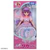TAKARA TOMY Doll Eco Neko Daisuki Play Toy Ages Licca-chan LD-14 Licca-chan Dress-up 3+