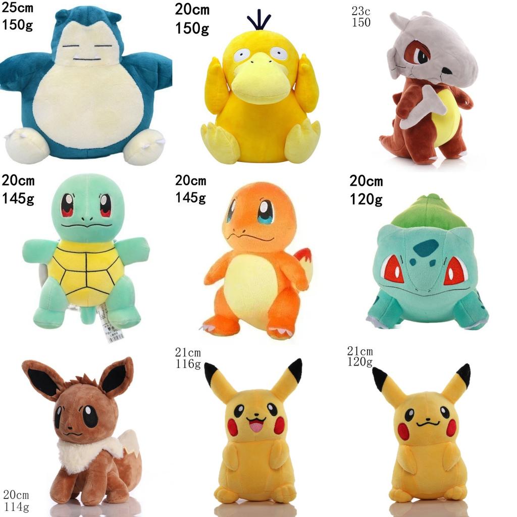 1-10 шт. POKEMON Оригинальная плюшевая игрушка Генгар Пикачу Кавайный Чаризард Настоящая плюшевая кукла Мягкая милая мультяшная Пингвин Игрушки для детей Подарок