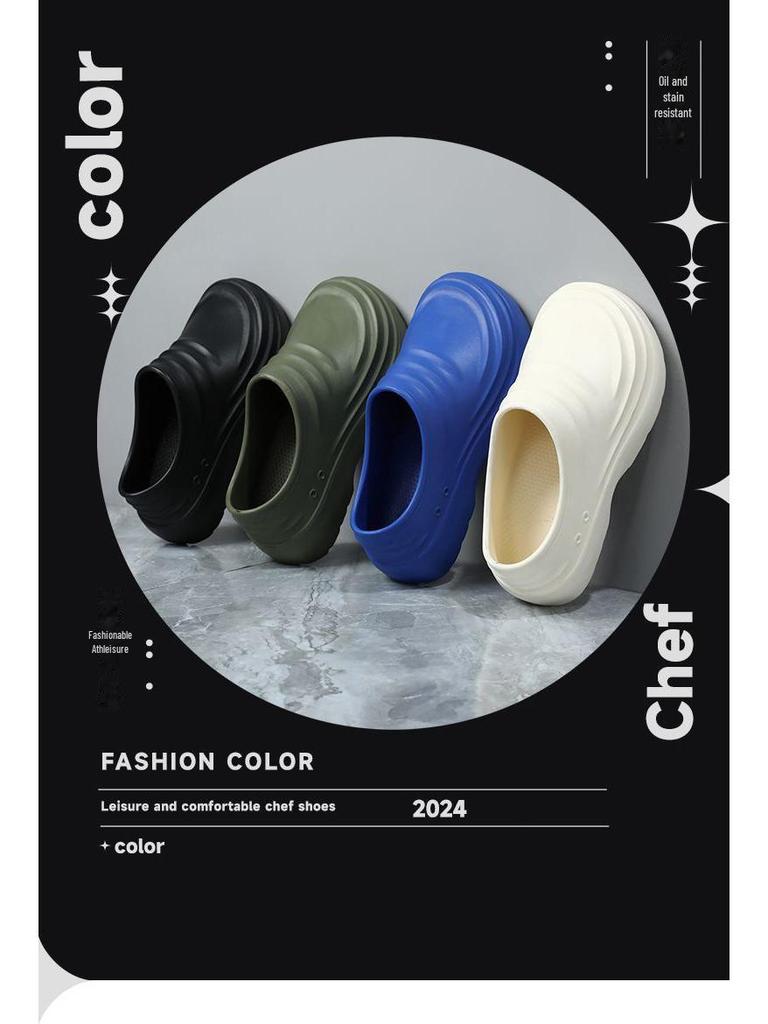Нескользящая, водонепроницаемая, маслостойкая рабочая обувь EVA для поваров и медсестер: Мягкая, на толстой подошве, дезодорирующая, прочная обувь