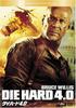 DVD  - Die Hard 4.0 Japan Movies & DVD Used
