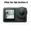 Устойчивая к царапинам пленка для объектива DJI Защитная пленка для закаленного стекла DJI Osmo Action 4