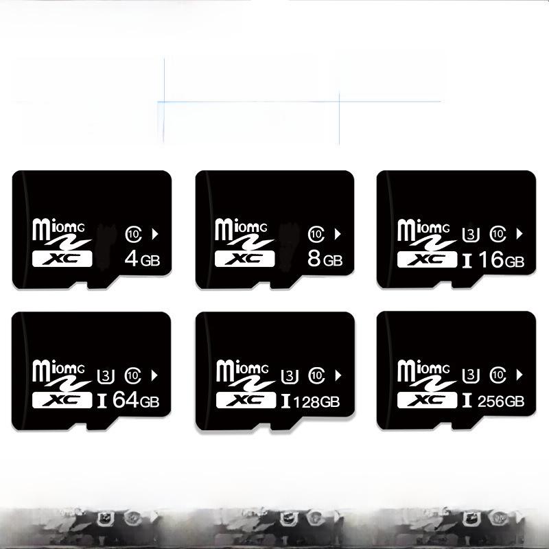 Карта памяти 8 ГБ, камера 16 ГБ, телефон 32 ГБ, система безопасности 128 ГБ, карта TF 64 ГБ, видеорегистратор 4 ГБ