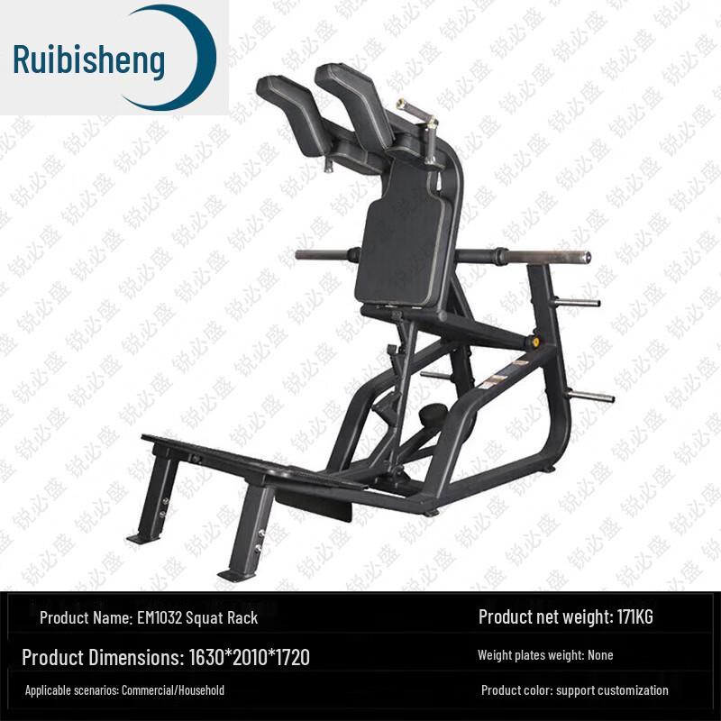 Ruibisheng Коммерческое и домашнее фитнес-оборудование